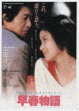 欧美动作片